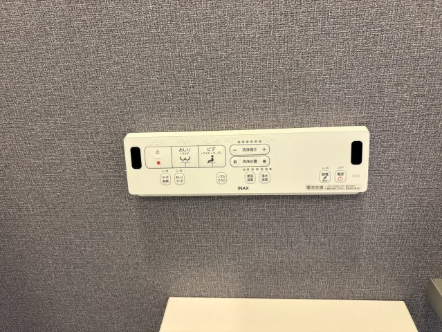 メゾン　グランシャンの設備