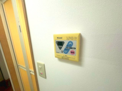 【設備】 | ハウスパンプキン