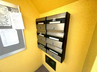 【その他共用部分】 | ハウスパンプキン