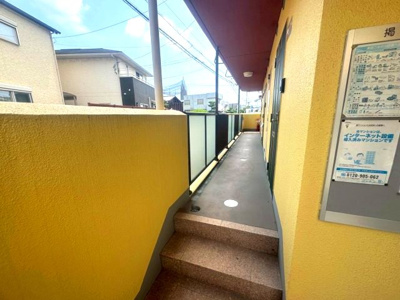 【その他共用部分】 | ハウスパンプキン