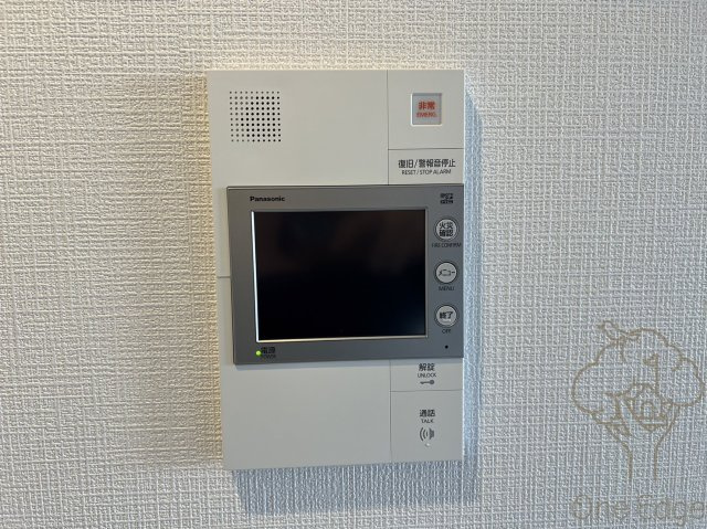 Attirant西三国の設備