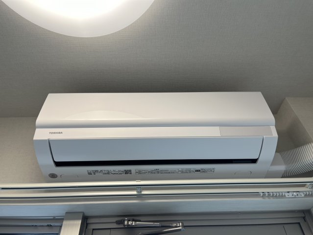 アソシエ中村|名古屋市の賃貸ならMy賃貸の設備|アソシエ中村