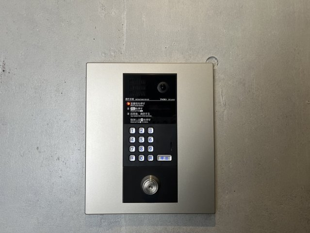 アソシエ中村|名古屋市の賃貸ならMy賃貸のセキュリティ|アソシエ中村