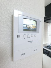 【セキュリティ】