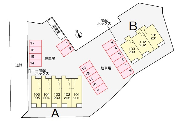 桜庵　Ａ