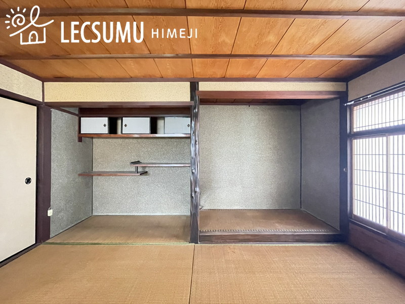 姫路市大塩町／中古戸建の和室