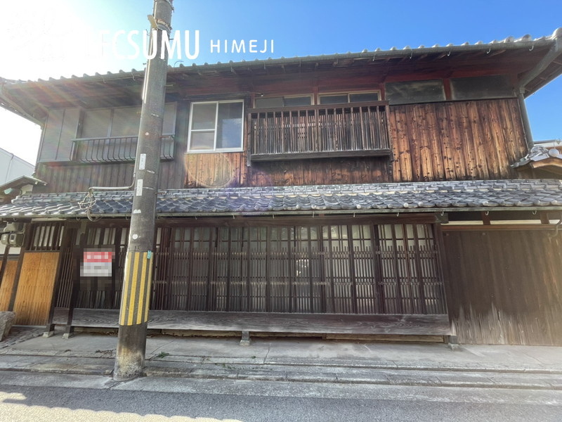 姫路市大塩町／中古戸建の外観