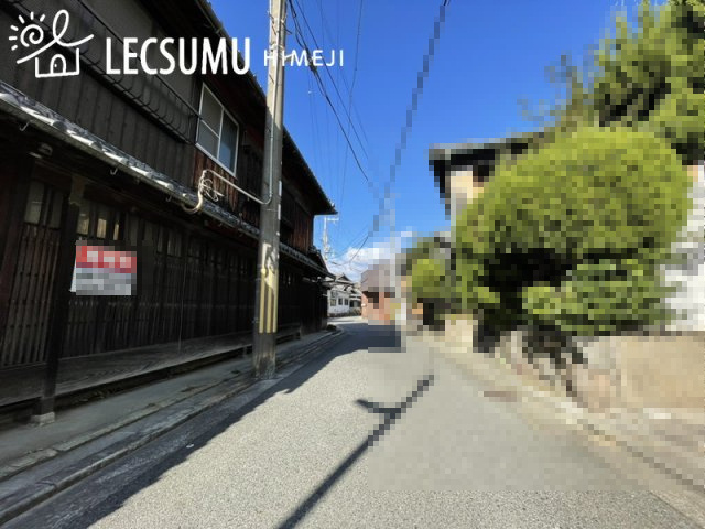 姫路市大塩町／中古戸建の前面道路含む現地写真