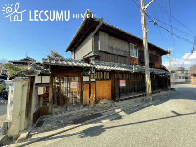 姫路市大塩町／中古戸建の外観