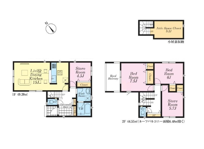【間取り】 | 志木市中宗岡5丁目　新築一戸建住宅　全4棟　(志木本店) | 来客時でも家族のプライバシーが保ちやすい独立したLDK。
1階4.5帖の納戸はテレワークルーム、趣味ルームとしても便利です。
荷物の出し入れも安心な固定階段採用のグルニエは5.2帖のゆとりある空間。