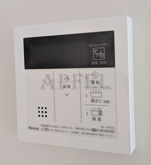 【浴室】 | S-RESIDENCE天満橋ar