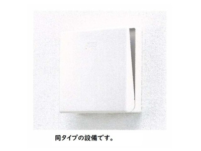 【その他】 | 倉治２丁目アパート