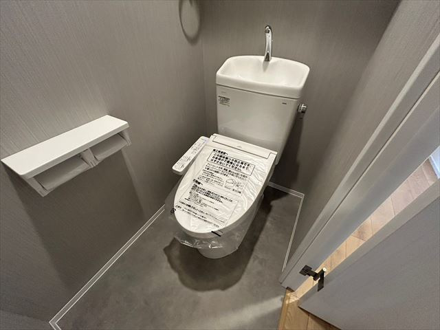 NR金山|名古屋市の賃貸ならMy賃貸のトイレ|NR金山