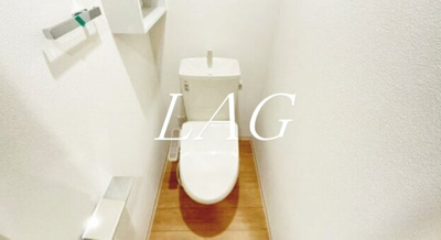 【トイレ】 | ウィンドテラス本千葉 | トイレです。