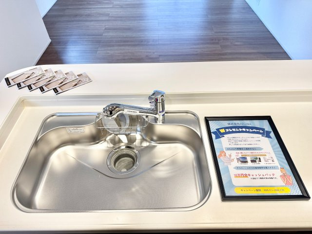 【キッチン】 | 千葉市若葉区桜木２丁目【現地販売物件】