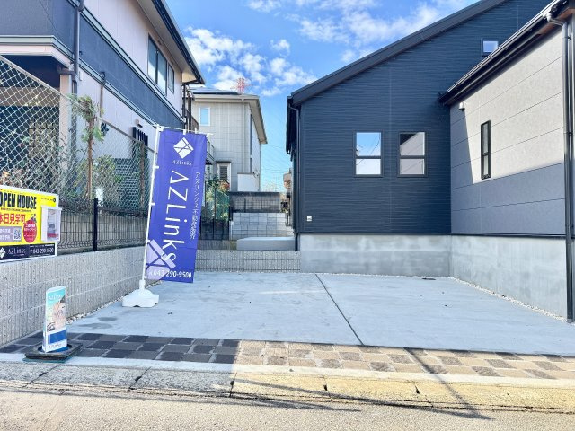 【駐車場】 | 千葉市若葉区桜木２丁目【現地販売物件】