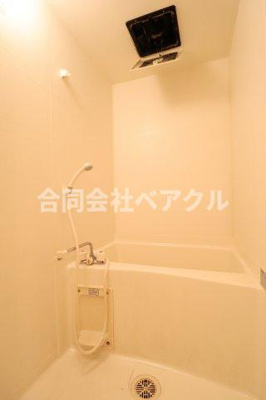 【浴室】 | グランドプレア