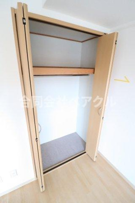 【収納】 | グランドプレア