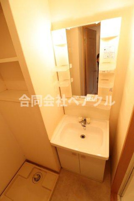 【洗面所】 | グランドプレア