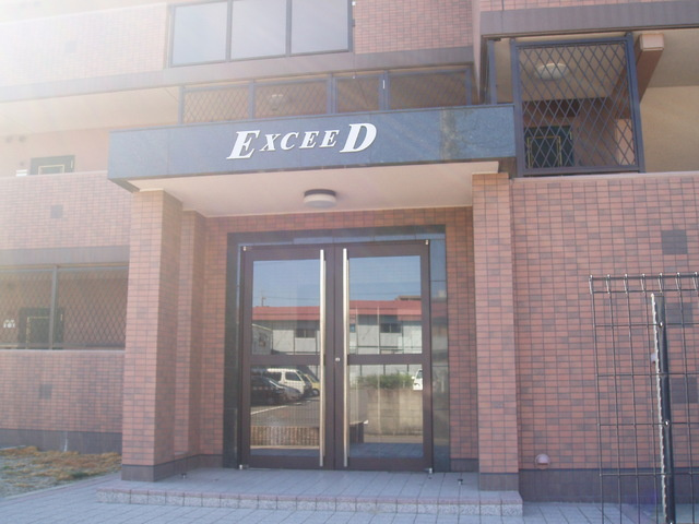 Exceedのエントランス