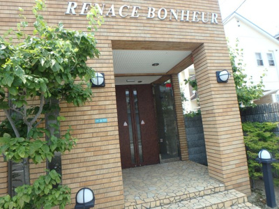 【エントランス】 | ルネス・ボヌール | 建物の内部です