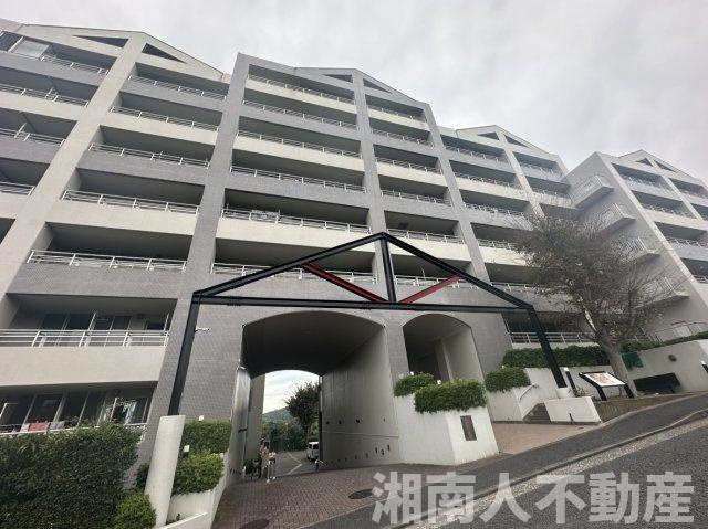 コモンシティ湘南衣笠ノース・リッジ棟