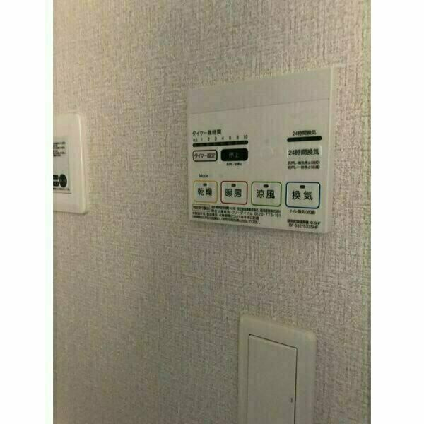 Mysa　垣の内 F棟のその他