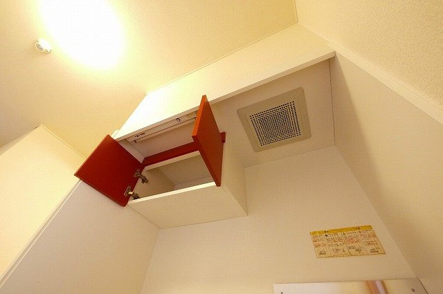 レオパレスビューヒルズテンのキッチン