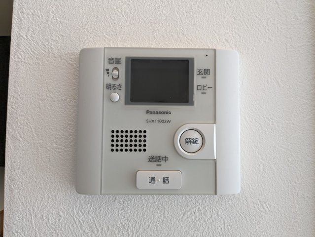 Canal East｜名古屋市の賃貸ならMy賃貸のセキュリティ|Canal East