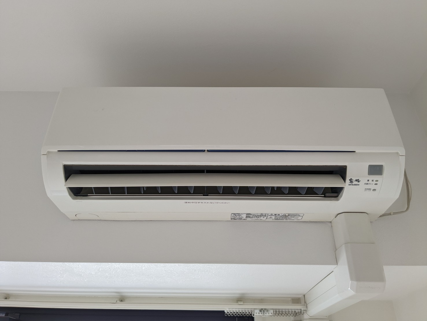 Canal East|名古屋市の賃貸ならMy賃貸の設備|Canal East