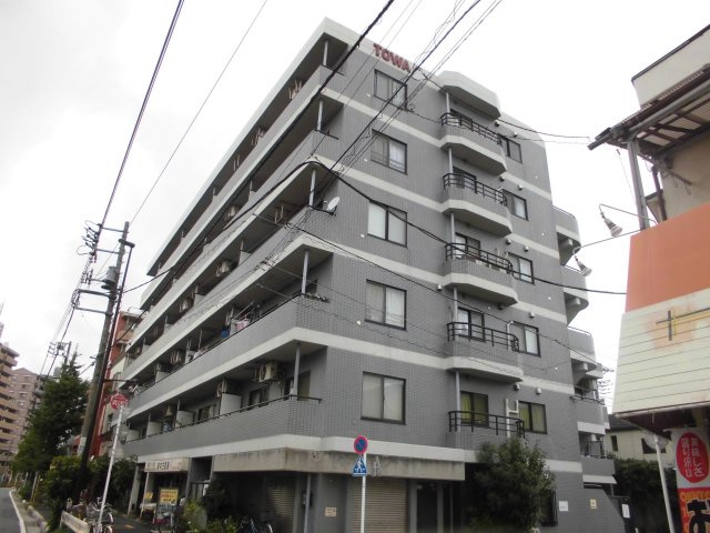 藤和シティコープ町屋の外観