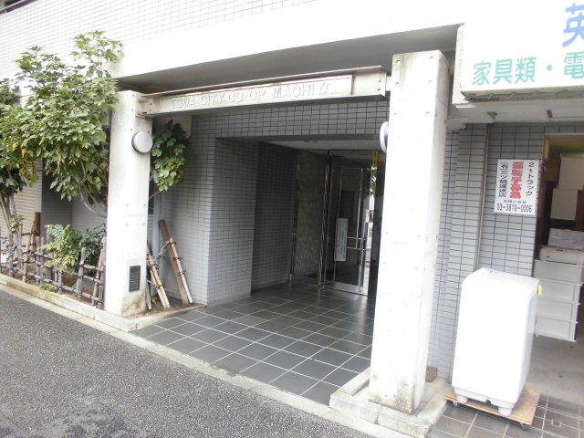 藤和シティコープ町屋のエントランス