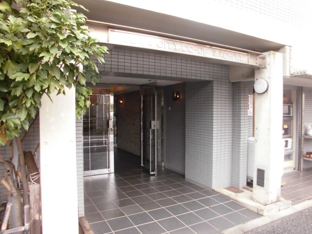 藤和シティコープ町屋のエントランス