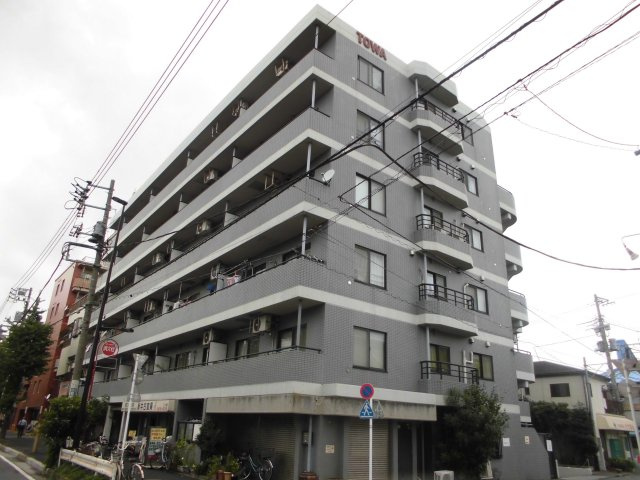 藤和シティコープ町屋の外観