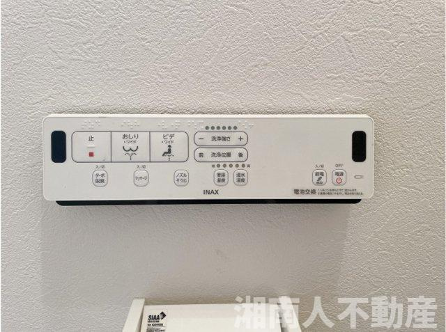 高座郡寒川町一之宮3丁目　戸建の設備