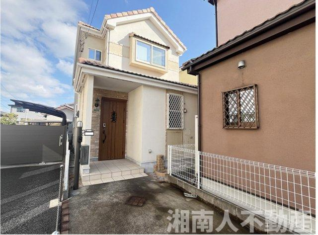 高座郡寒川町一之宮3丁目　戸建