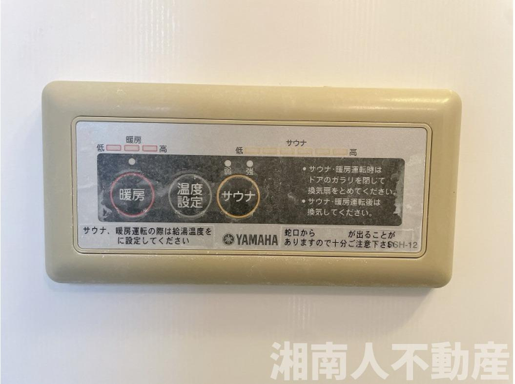 高座郡寒川町一之宮3丁目　戸建の冷暖房・空調設備