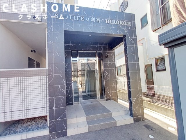 S-LIFE刈谷HIROKOJI　　刈谷市の賃貸ならクラスホーム刈谷店のエントランス