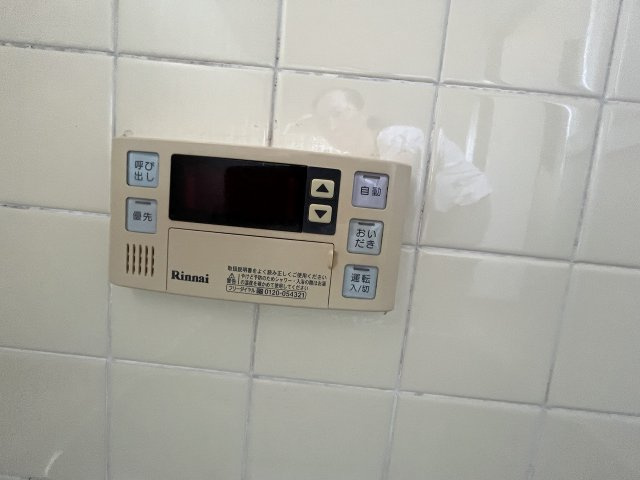 西城南5丁目戸建ての設備|浴室給湯パネル