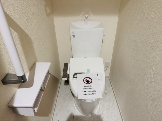 八王子市　川口町　新築一戸建て　４６期のトイレ|～暖房温水洗浄機能付きトイレ　冬場は特に嬉しい機能ですね～