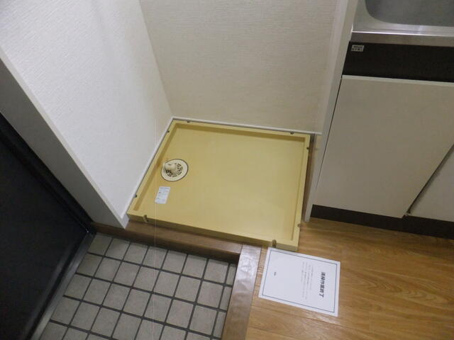 室内洗濯機置場