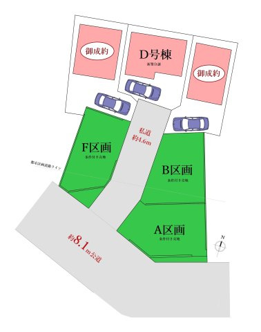 板橋区中台1丁目 全3棟 D号棟の区画図| ―新築分譲　全3棟　建築条件付き売地　全3区画―
新築分譲はゆとりある空間設計の4LDK邸宅♪最終1棟！
建築条件付き売地は土地ご購入の際のご参考に建物参考プランもございます