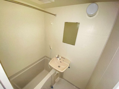 【浴室】 | レオネクストアゼリアアーク | 日々の疲れを癒すお風呂付です