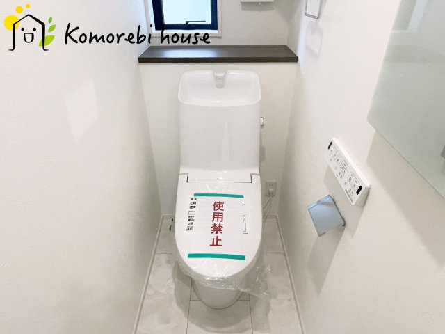 大宮今羽町　2期　新築一戸建て　グリーンガーデン　Jのトイレ|ゆったりとした空間のトイレです