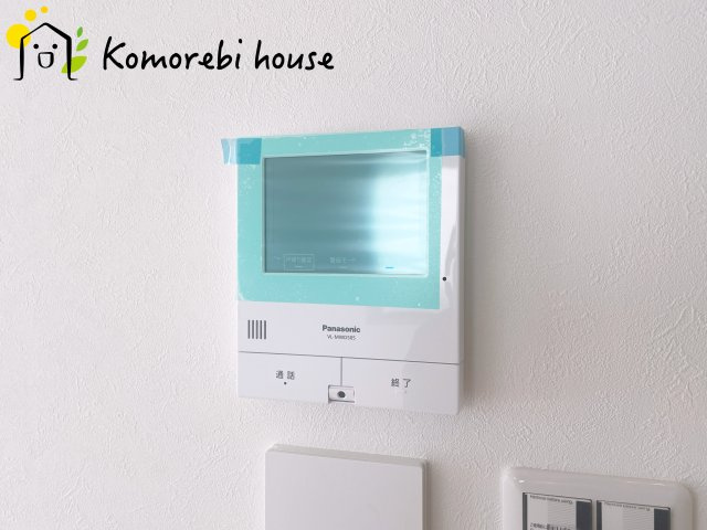 大宮今羽町　2期　新築一戸建て　グリーンガーデン　Jの防犯設備|モニター付インターホンです