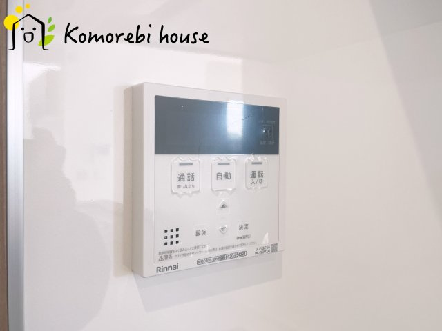 大宮今羽町　2期　新築一戸建て　グリーンガーデン　Jの設備|給湯です