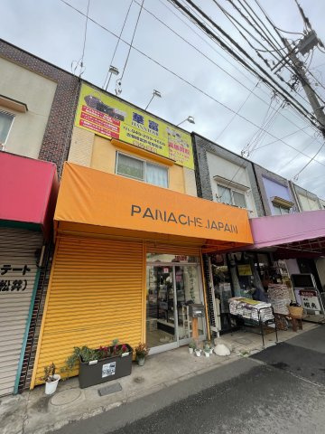 霞ヶ関北1丁目　売店舗