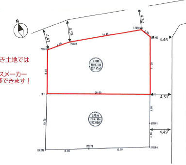 【外観】 | 茨木市北春日丘２丁目1号地建築条件無し土地