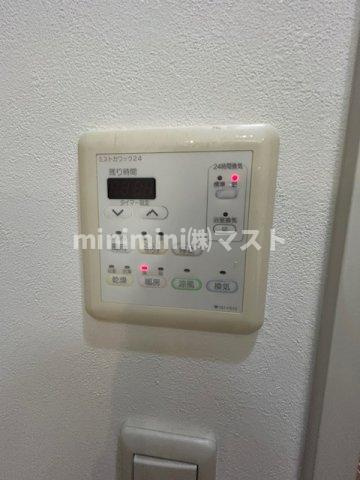 アップルタワー大阪谷町の設備