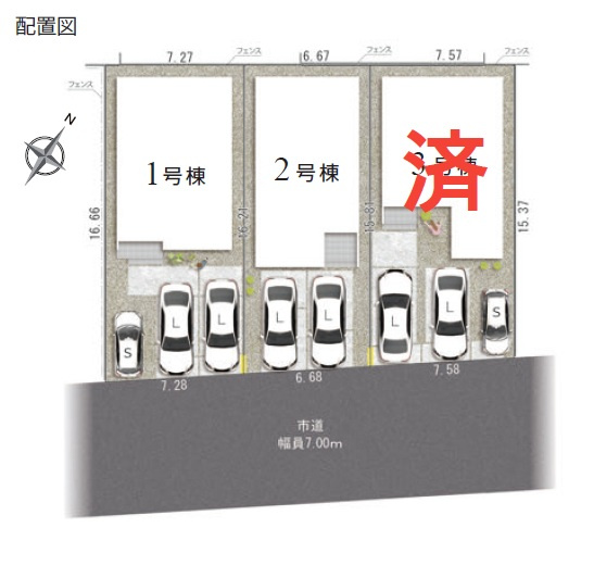 駿河区中島20期　新築戸建　全３棟　１号棟の区画図